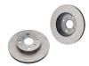 刹车盘 Brake Disc:43512-20080