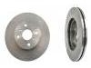 диск тормозной Brake Disc:43512-20530